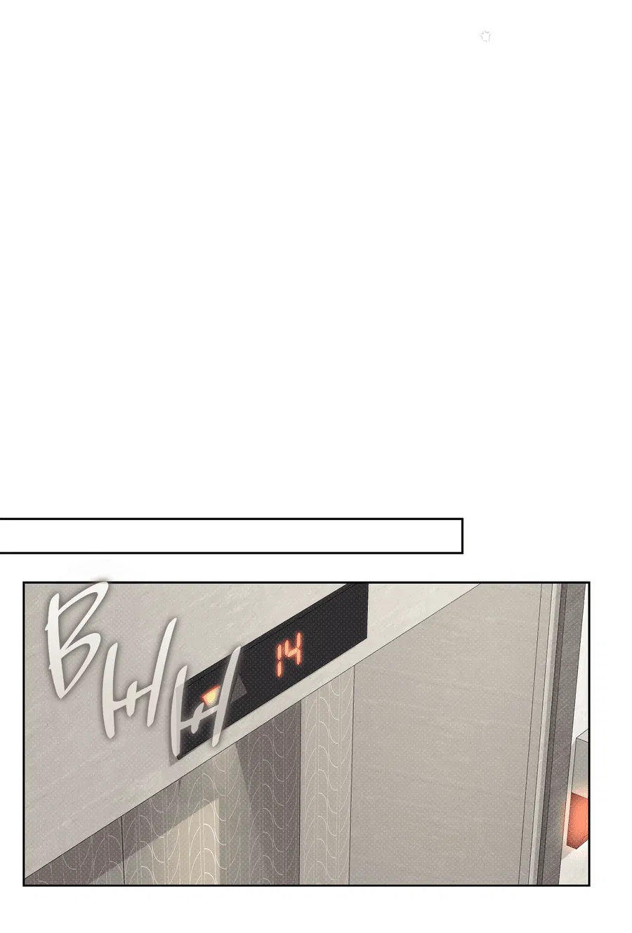 Манга Зимний сезон - Глава 1 Страница 56