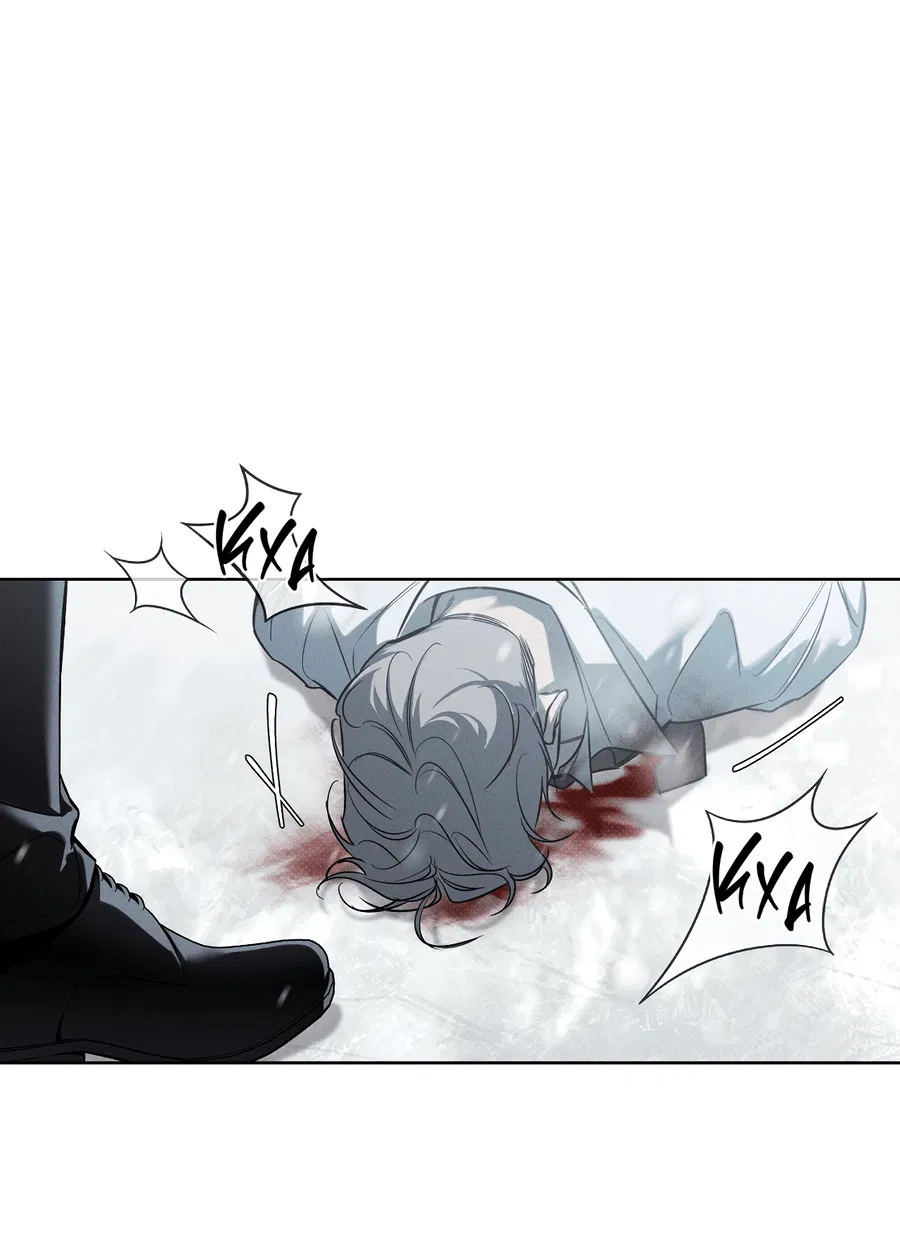 Манга Зимний сезон - Глава 1 Страница 5