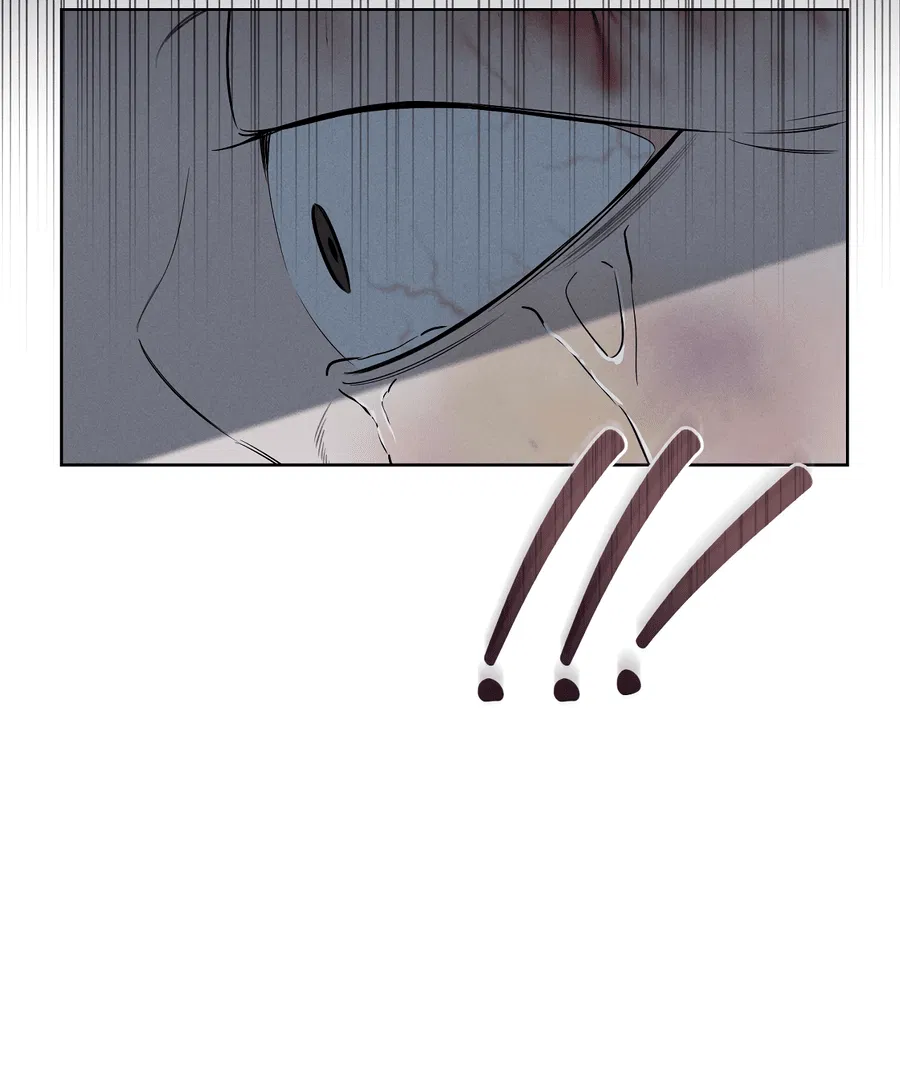 Манга Зимний сезон - Глава 1 Страница 15