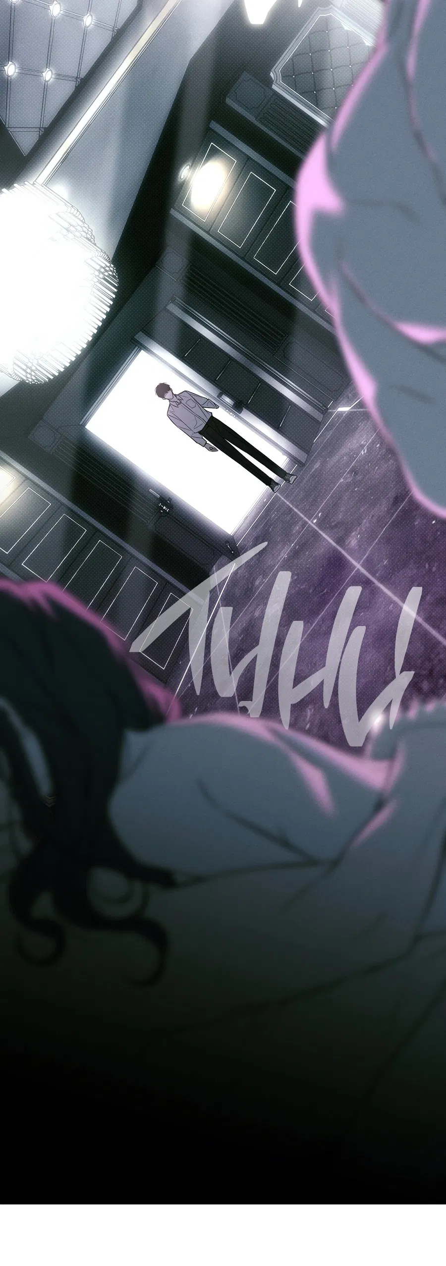 Манга Зимний сезон - Глава 2 Страница 31