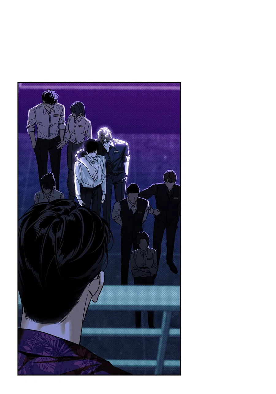 Манга Зимний сезон - Глава 2 Страница 18