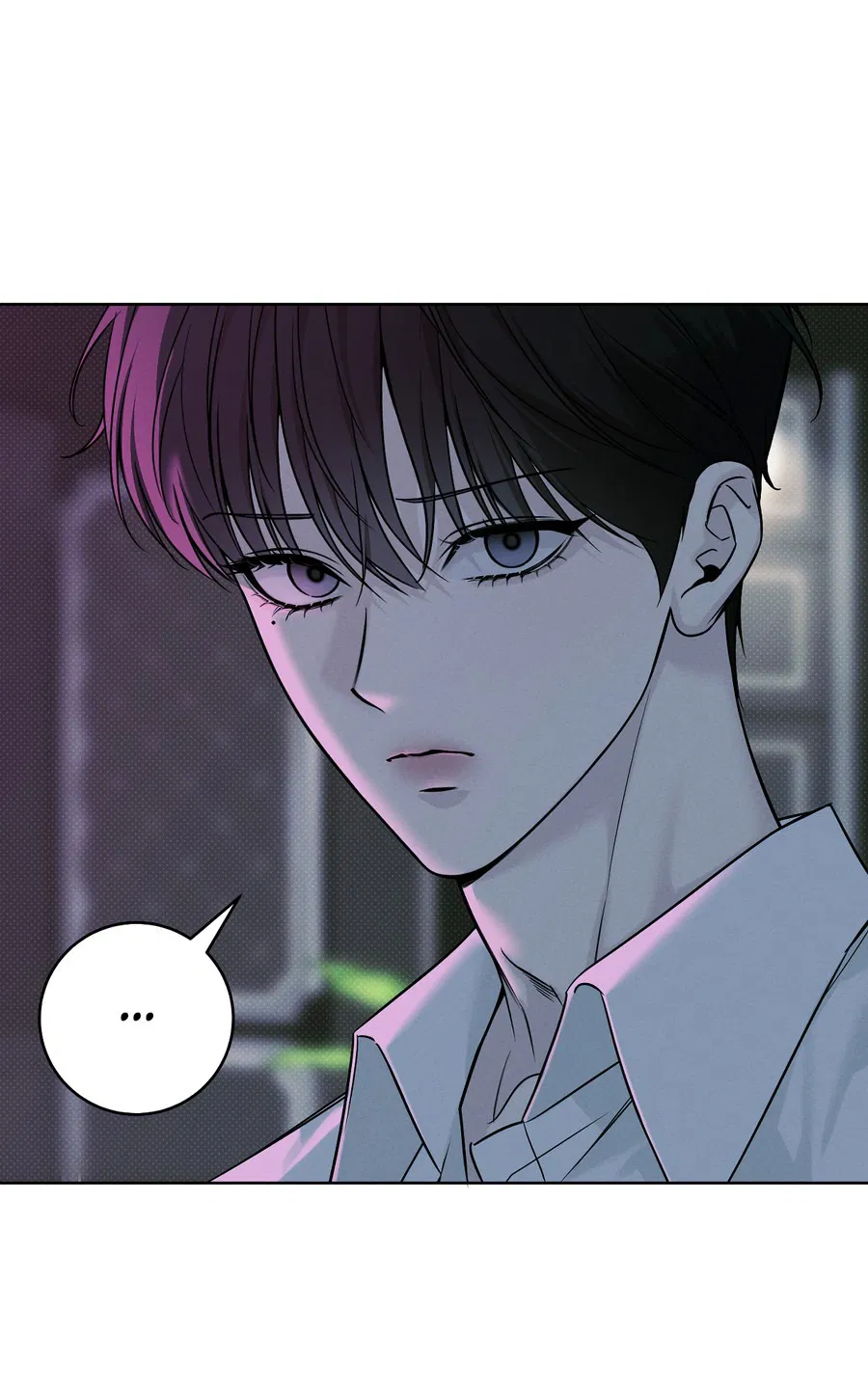 Манга Зимний сезон - Глава 2 Страница 46