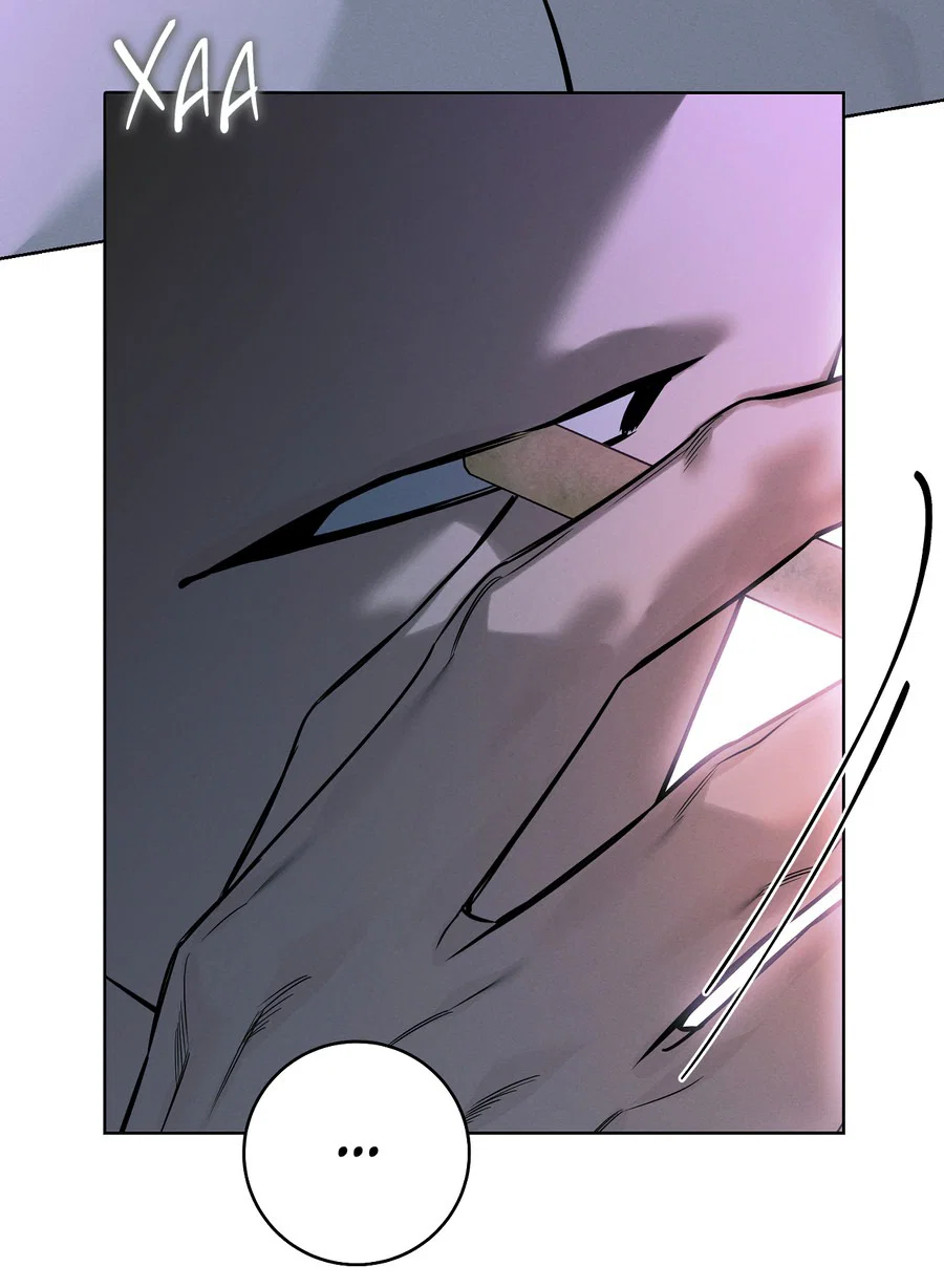 Манга Зимний сезон - Глава 3 Страница 24