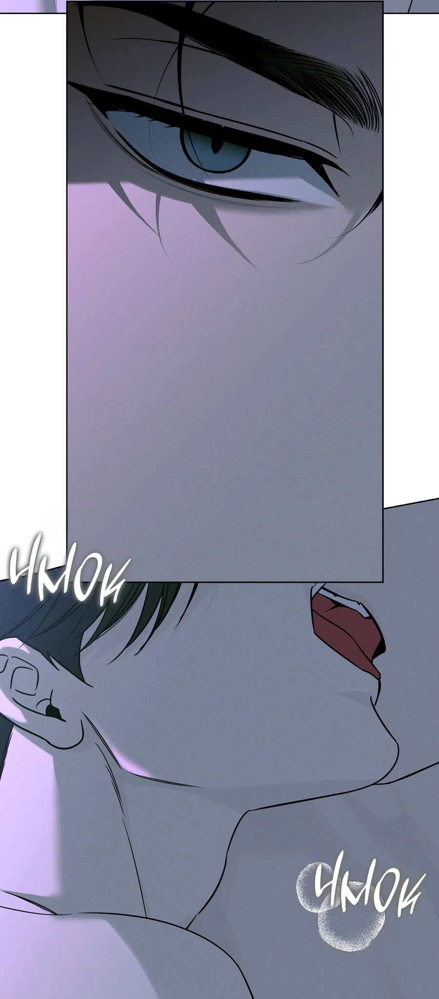 Манга Зимний сезон - Глава 3 Страница 23