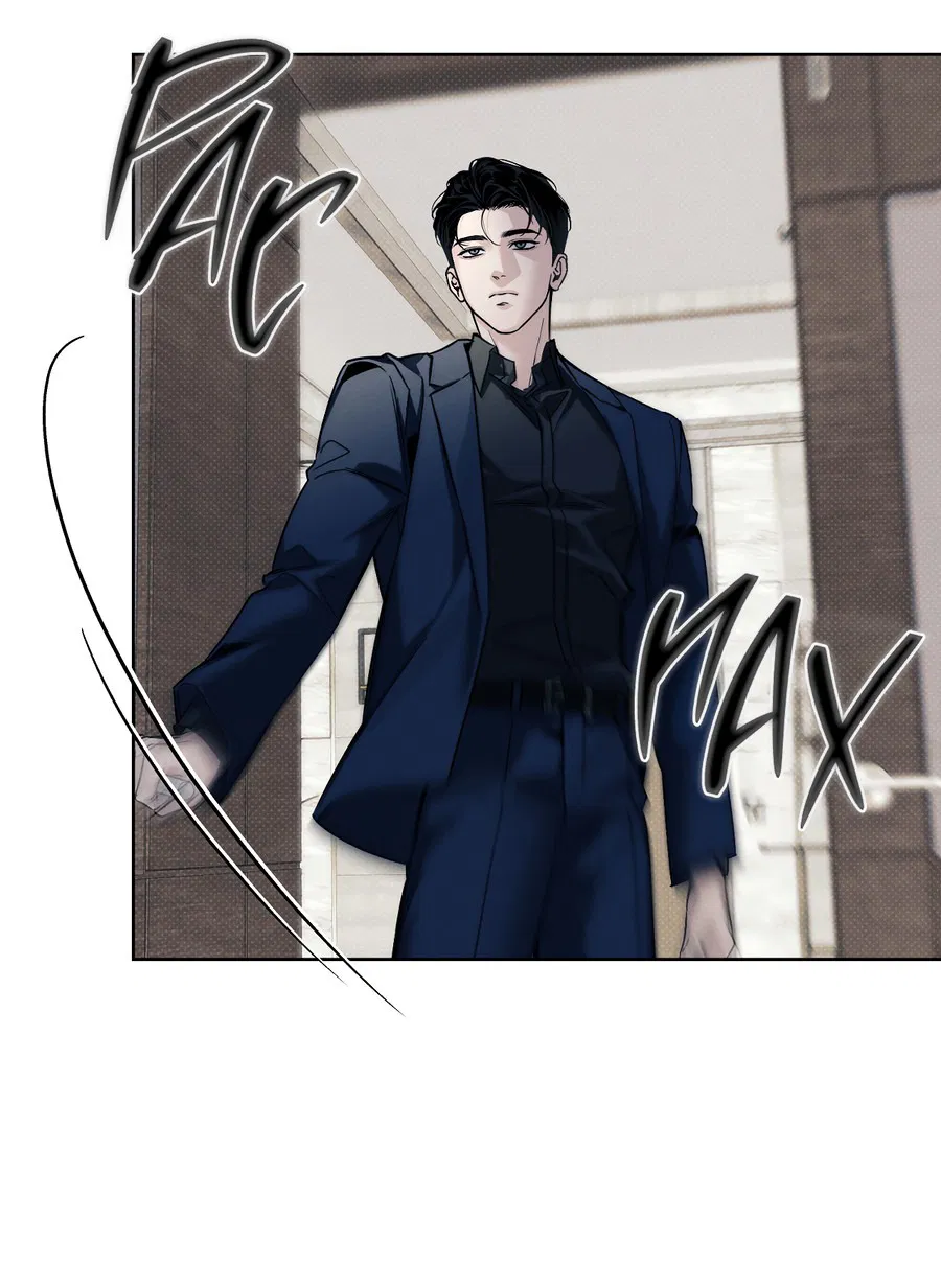 Манга Зимний сезон - Глава 4 Страница 29