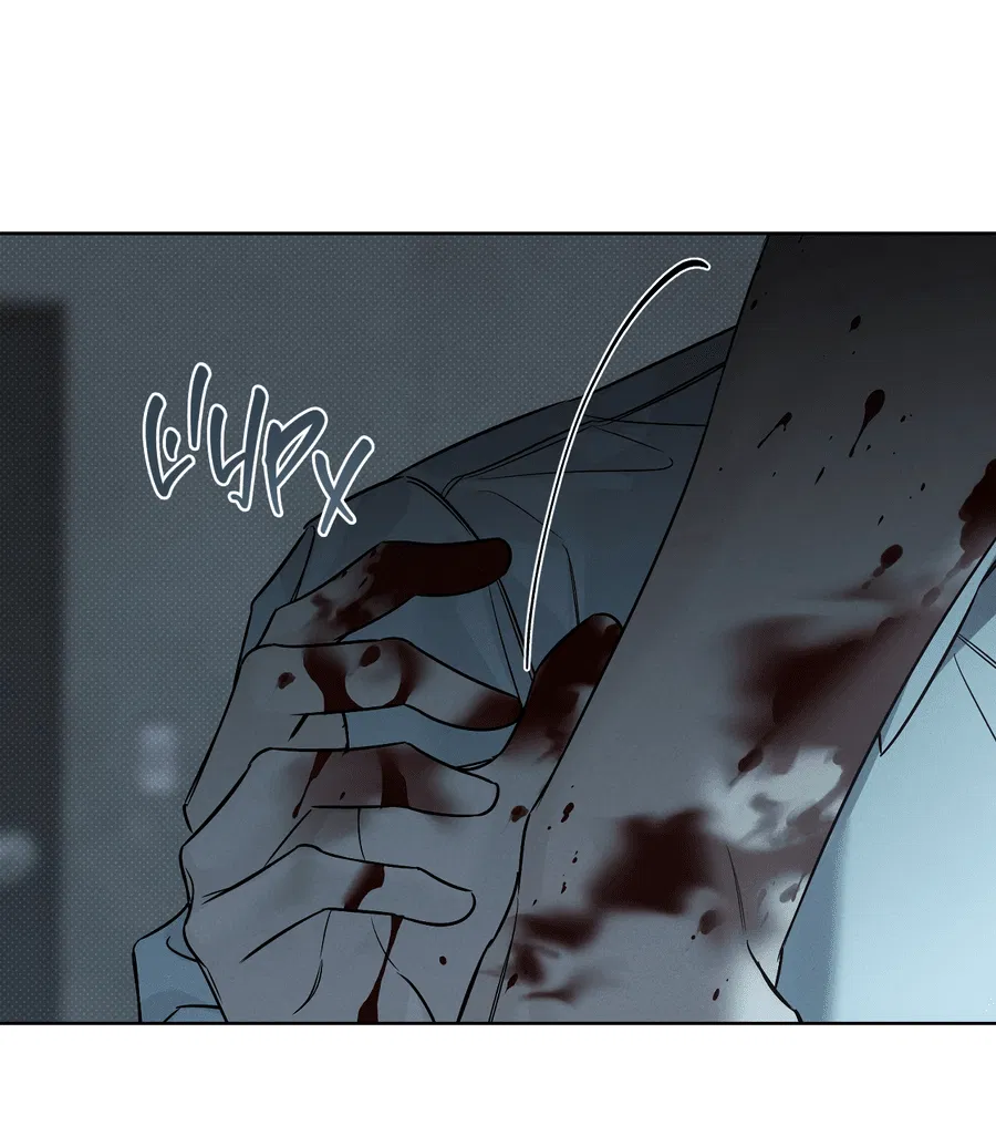 Манга Зимний сезон - Глава 5 Страница 38