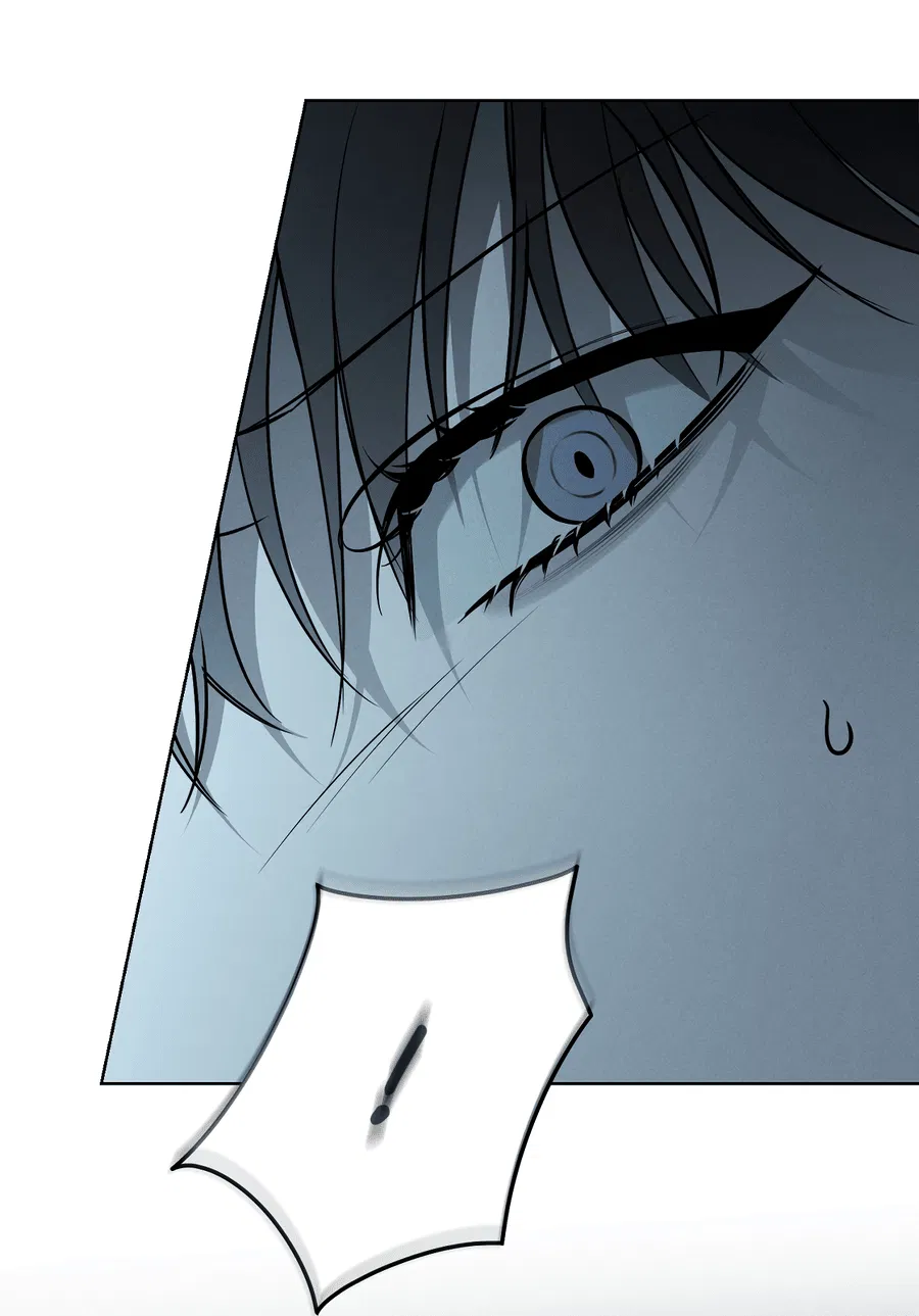 Манга Зимний сезон - Глава 5 Страница 24