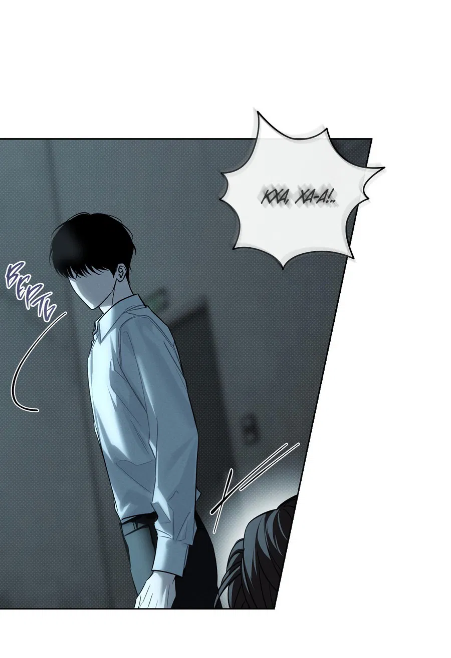 Манга Зимний сезон - Глава 5 Страница 23