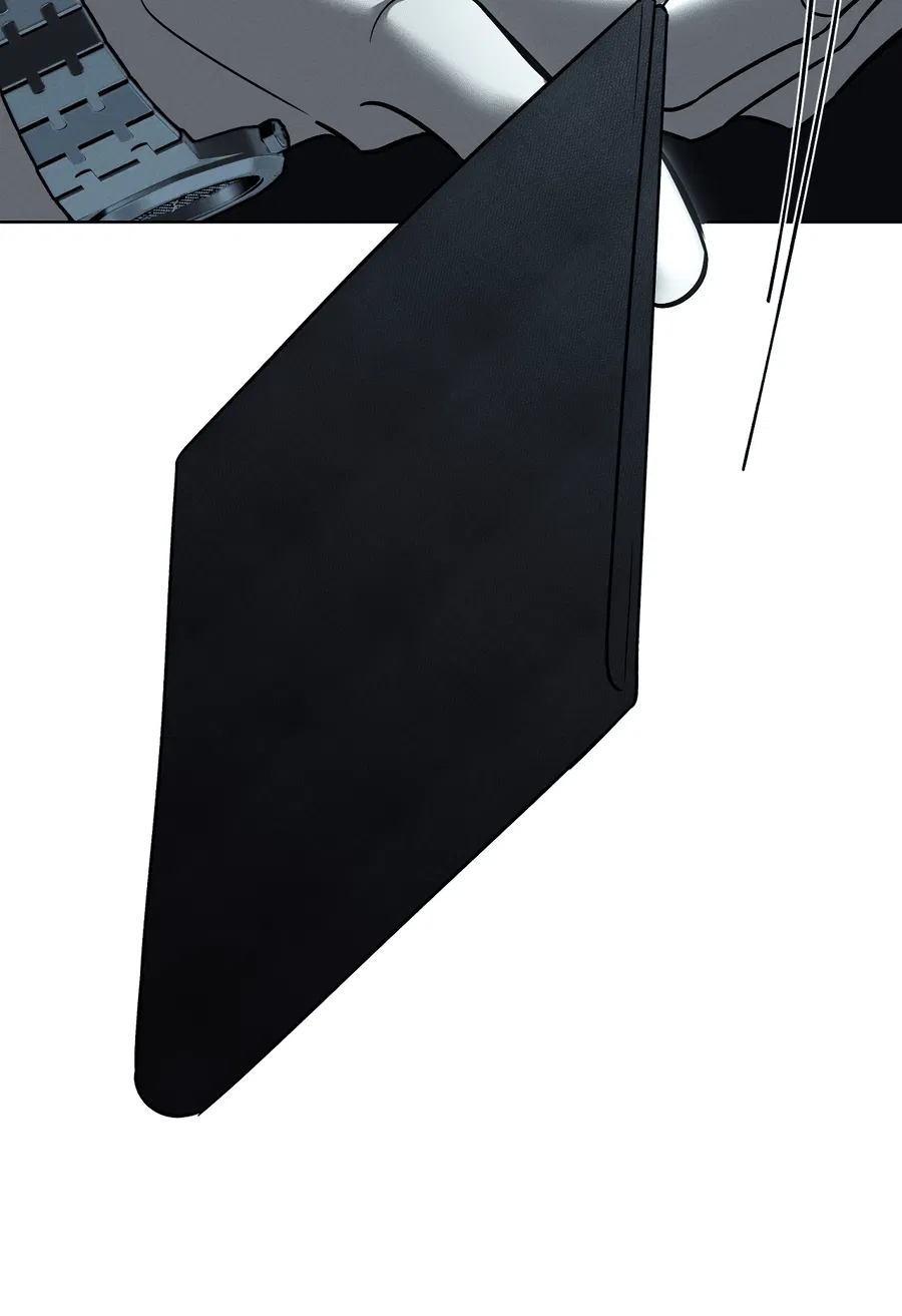 Манга Зимний сезон - Глава 5 Страница 32