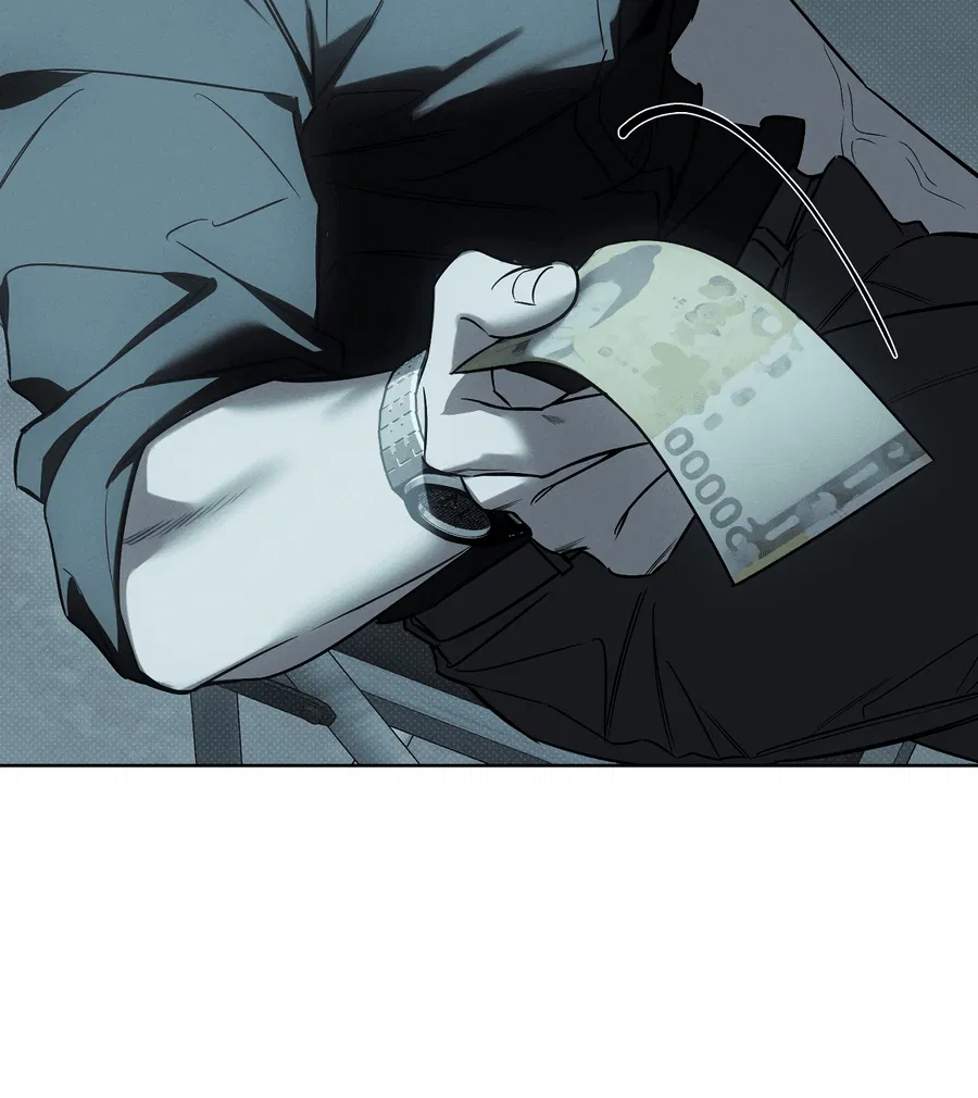 Манга Зимний сезон - Глава 5 Страница 50