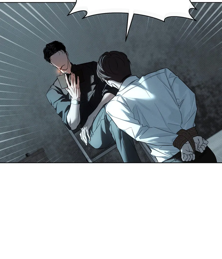 Манга Зимний сезон - Глава 5 Страница 9