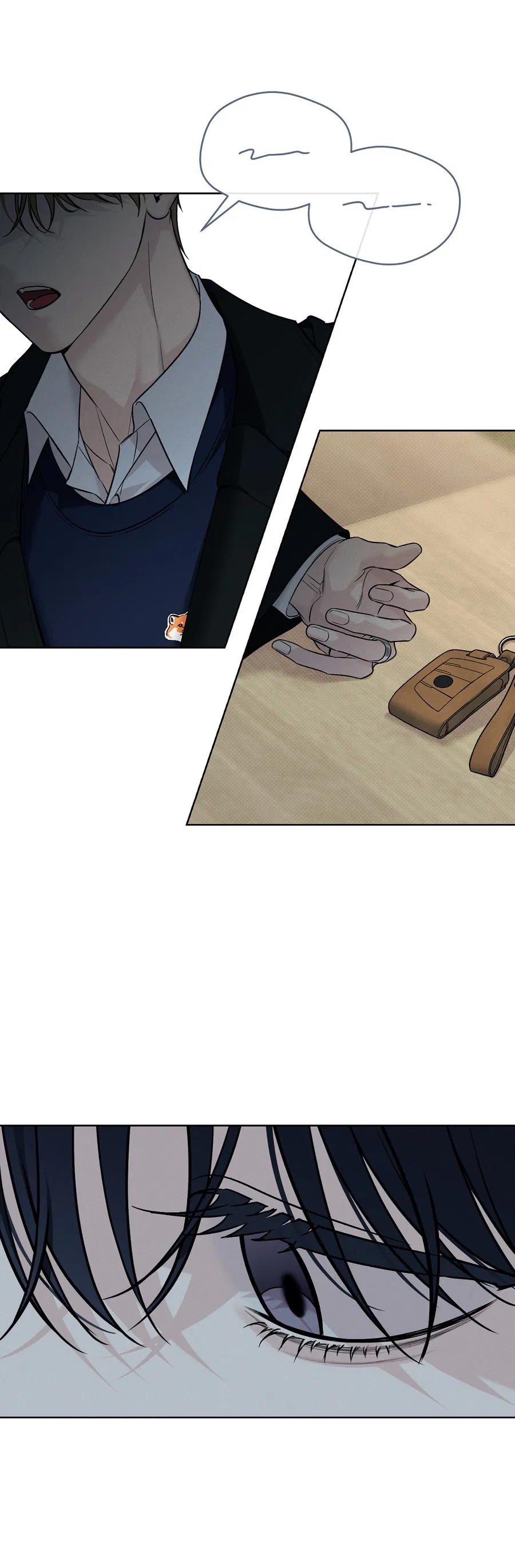 Манга Зимний сезон - Глава 7 Страница 17