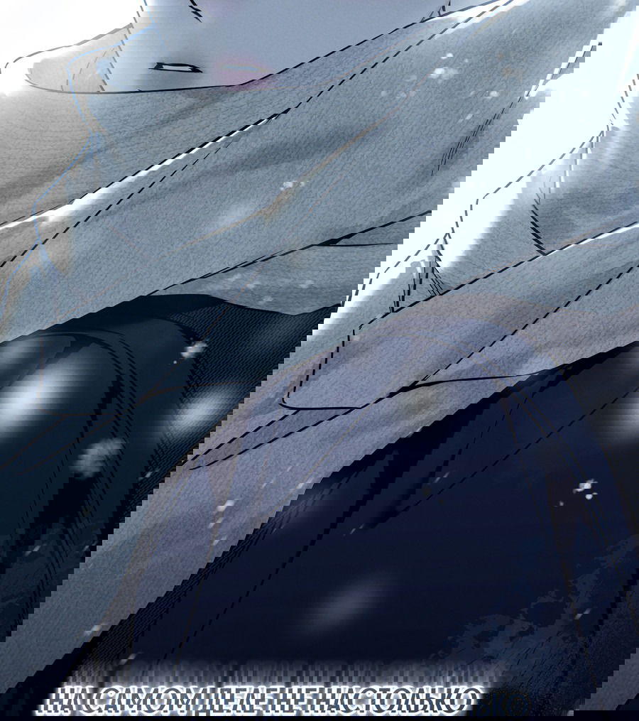 Манга Зимний сезон - Глава 7 Страница 26