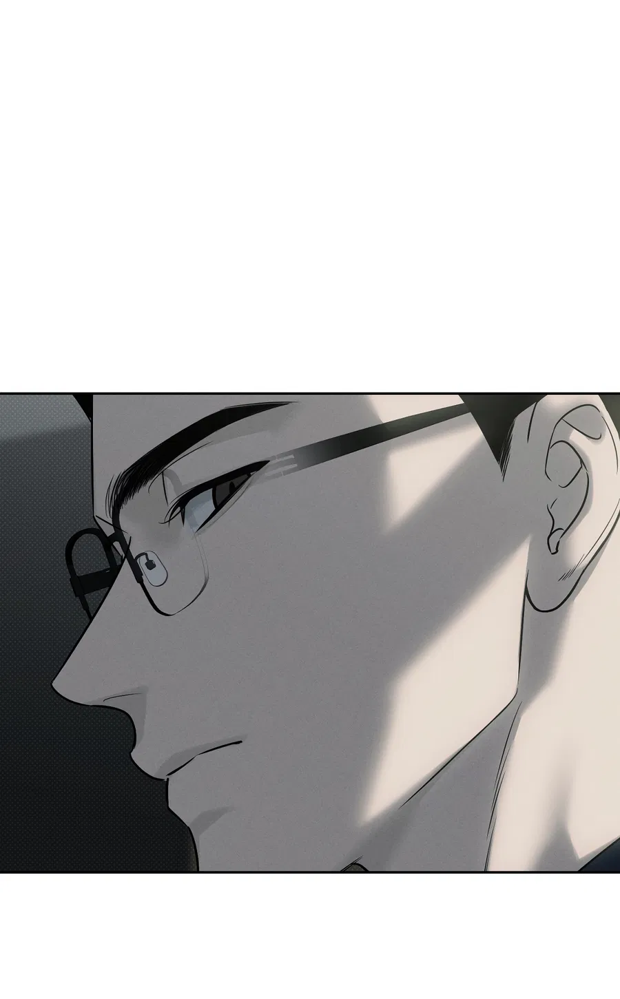 Манга Зимний сезон - Глава 8 Страница 4