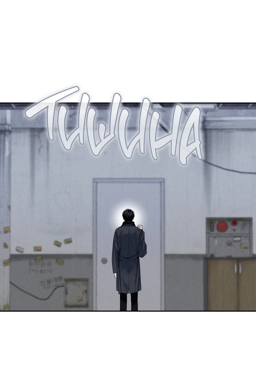 Манга Зимний сезон - Глава 8 Страница 48