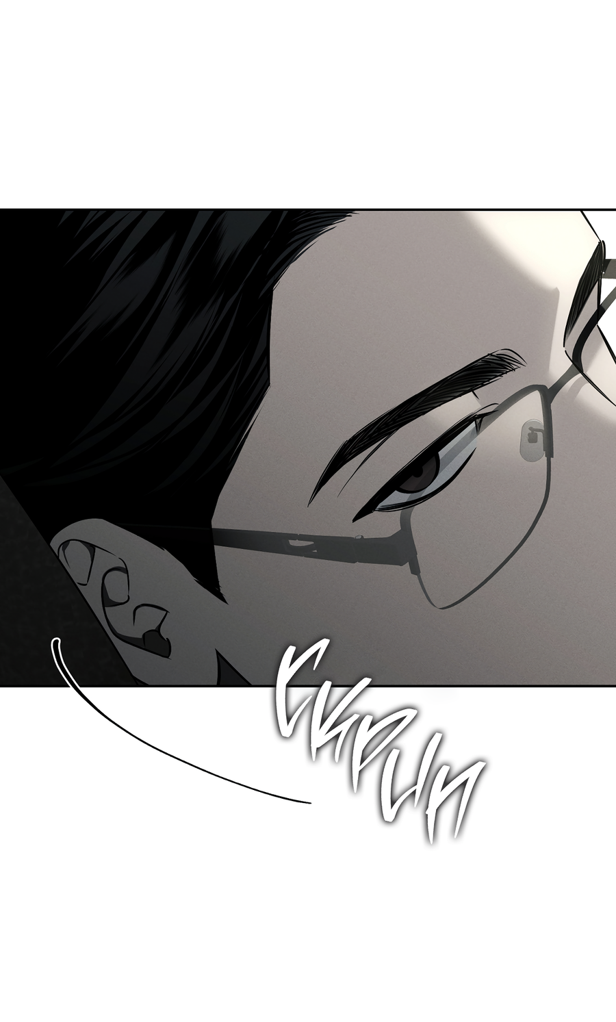 Манга Зимний сезон - Глава 10 Страница 33