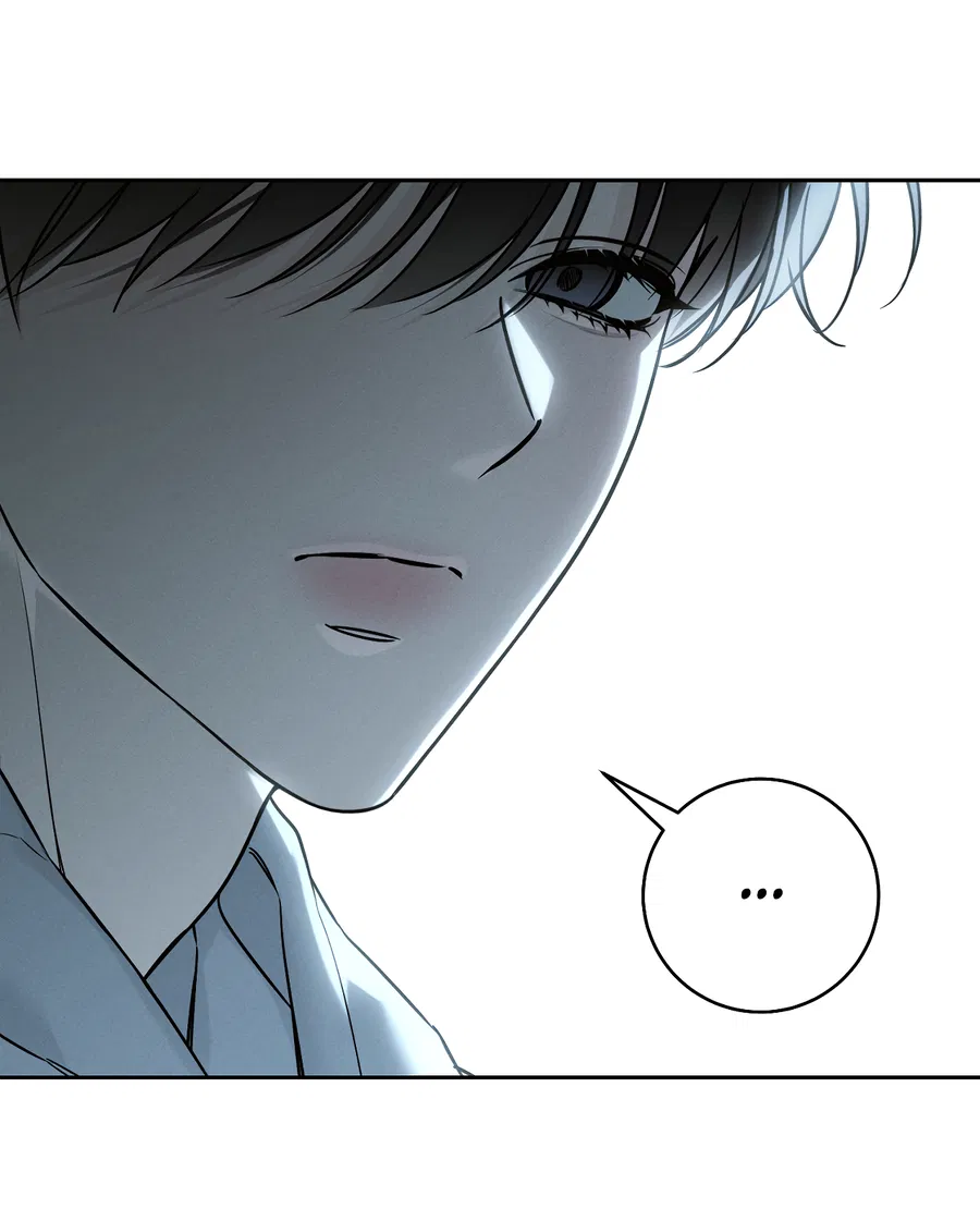 Манга Зимний сезон - Глава 12 Страница 24