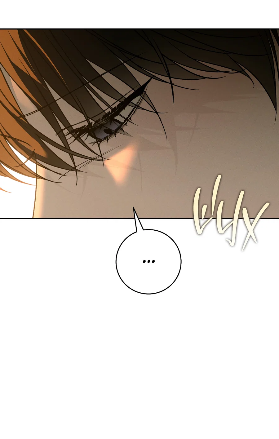 Манга Зимний сезон - Глава 14 Страница 14