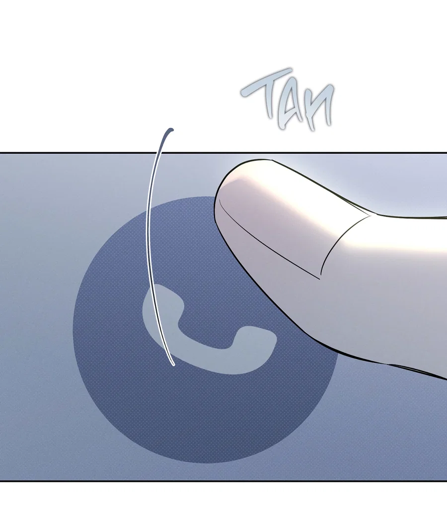 Манга Зимний сезон - Глава 14 Страница 45