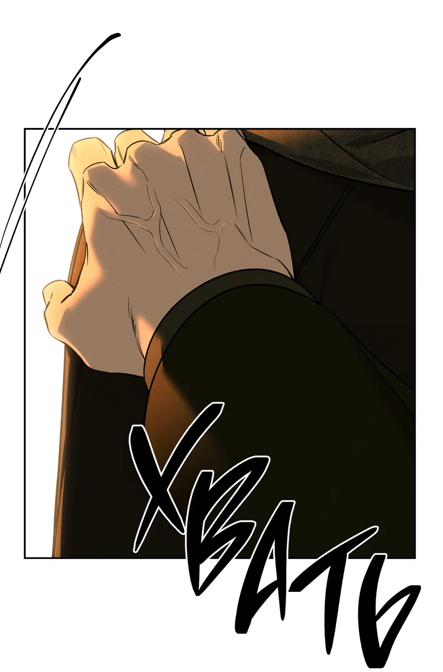 Манга Зимний сезон - Глава 14 Страница 10