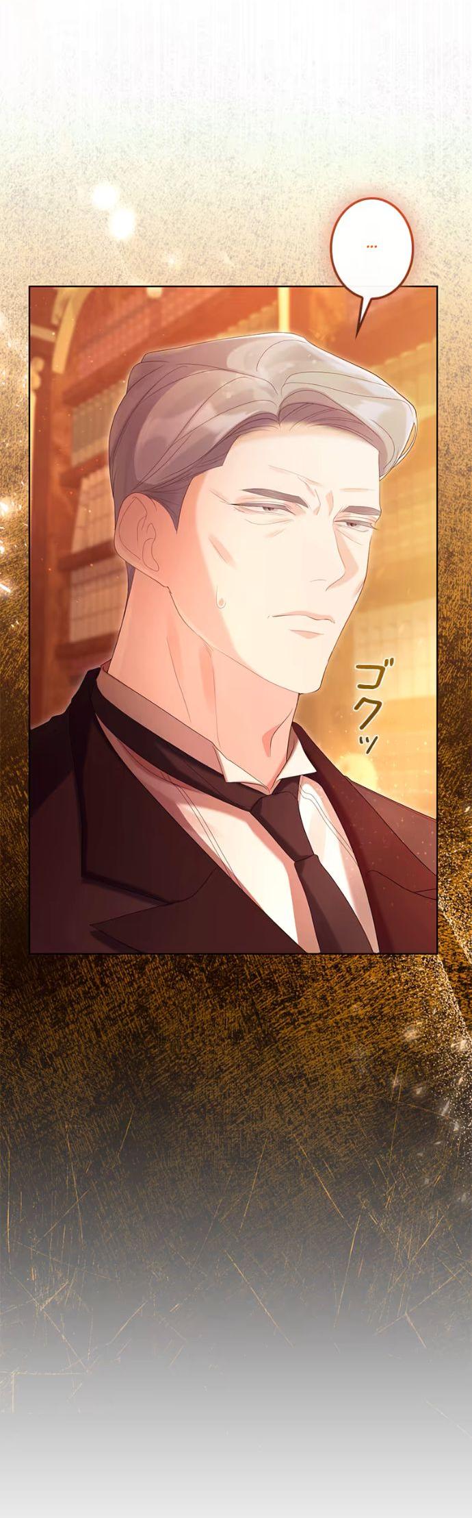 Манга Счастливый конец наступит после мести. - Глава 24 Страница 26