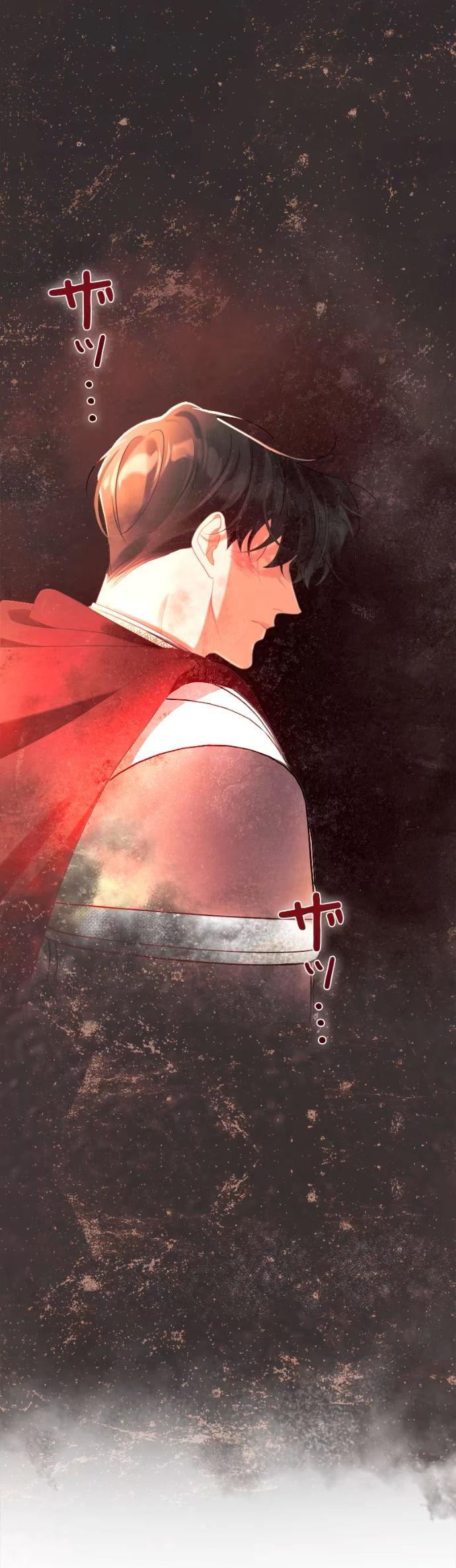 Манга Счастливый конец наступит после мести. - Глава 24 Страница 55