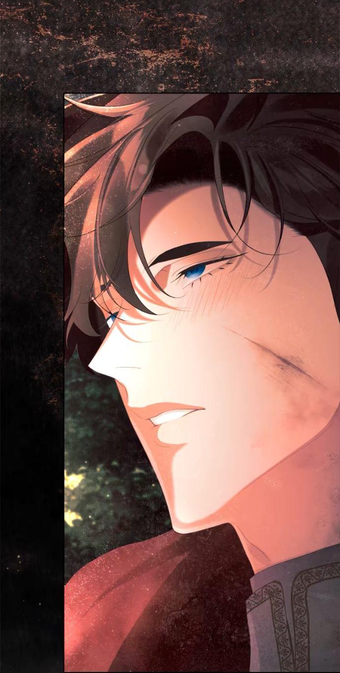 Манга Счастливый конец наступит после мести. - Глава 24 Страница 52