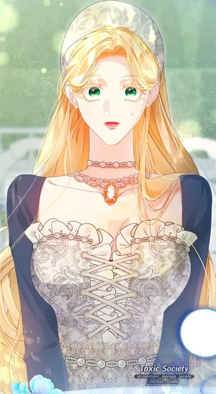 Манга Счастливый конец наступит после мести. - Глава 23 Страница 5