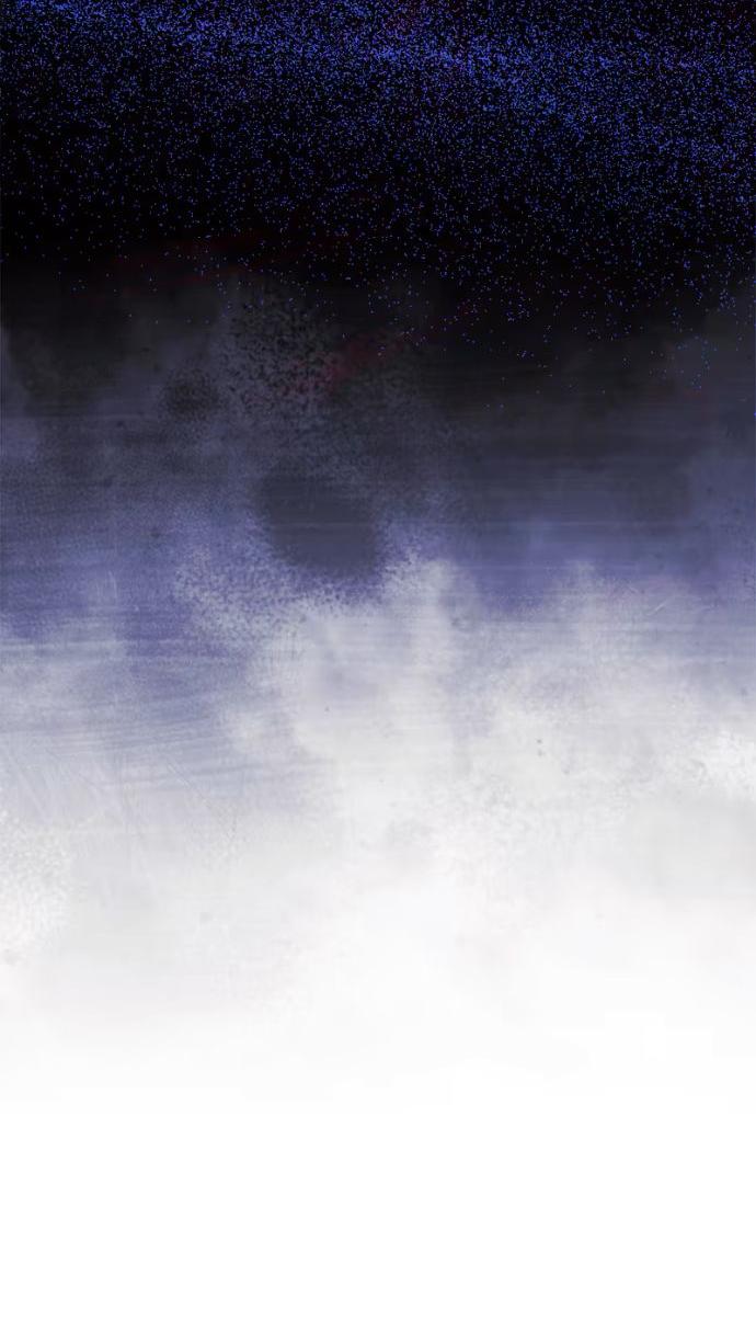 Манга Счастливый конец наступит после мести. - Глава 23 Страница 59