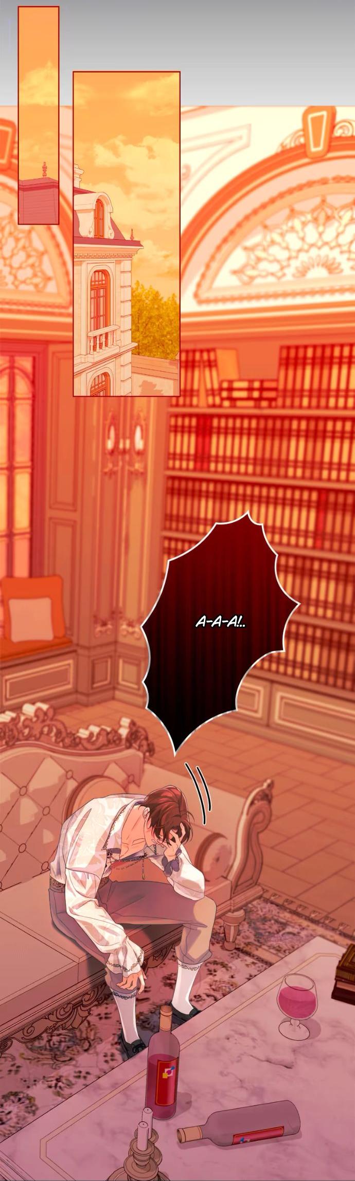 Манга Счастливый конец наступит после мести. - Глава 23 Страница 70