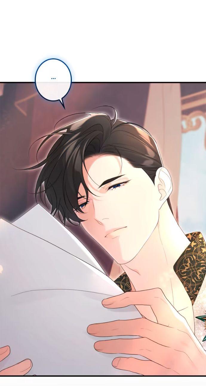 Манга Счастливый конец наступит после мести. - Глава 23 Страница 50