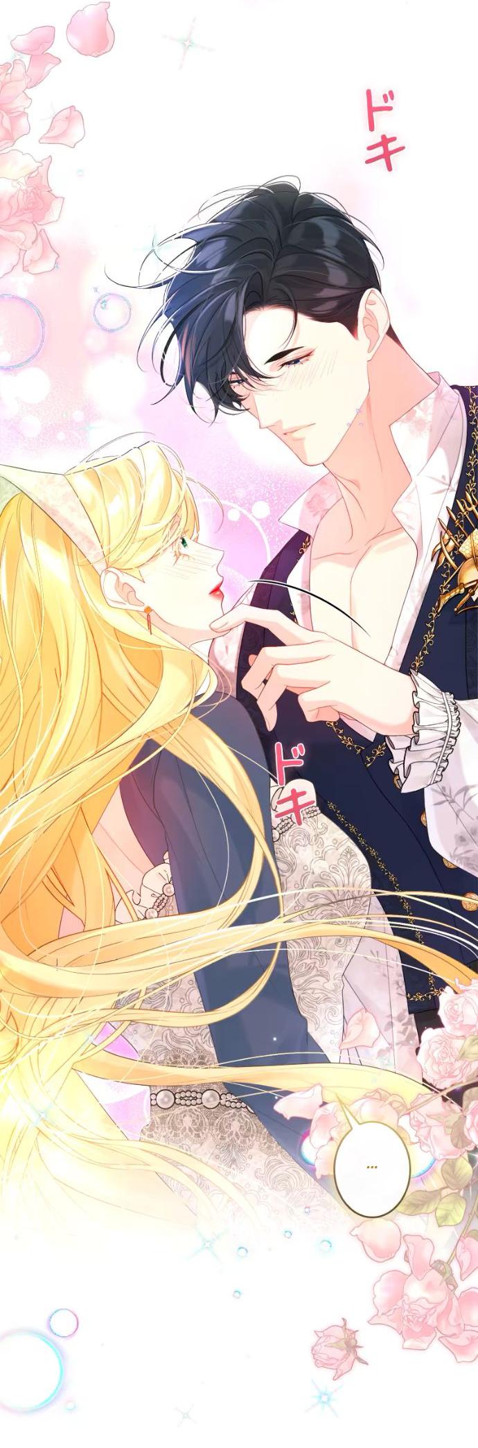 Манга Счастливый конец наступит после мести. - Глава 23 Страница 35