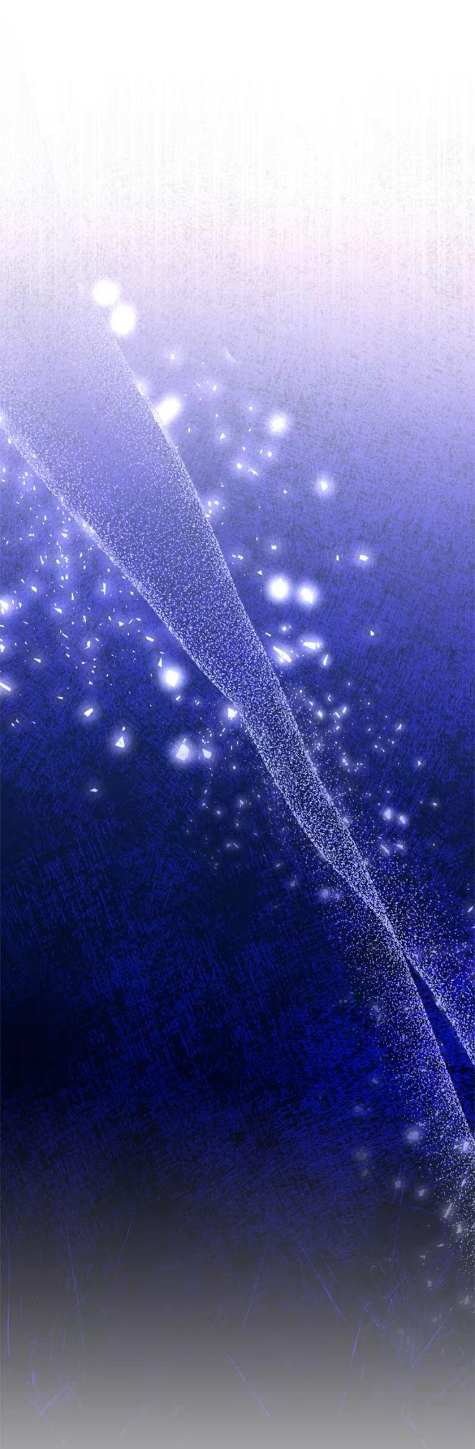 Манга Счастливый конец наступит после мести. - Глава 23 Страница 69