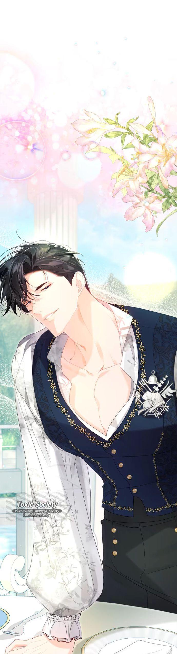 Манга Счастливый конец наступит после мести. - Глава 23 Страница 13