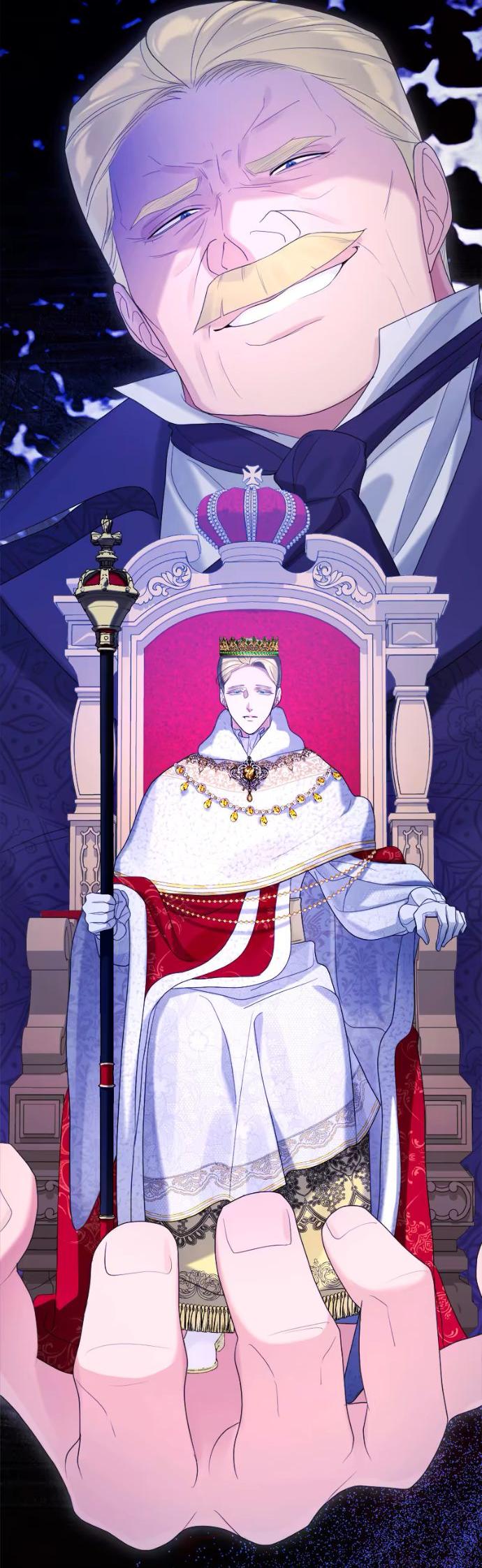 Манга Счастливый конец наступит после мести. - Глава 23 Страница 56