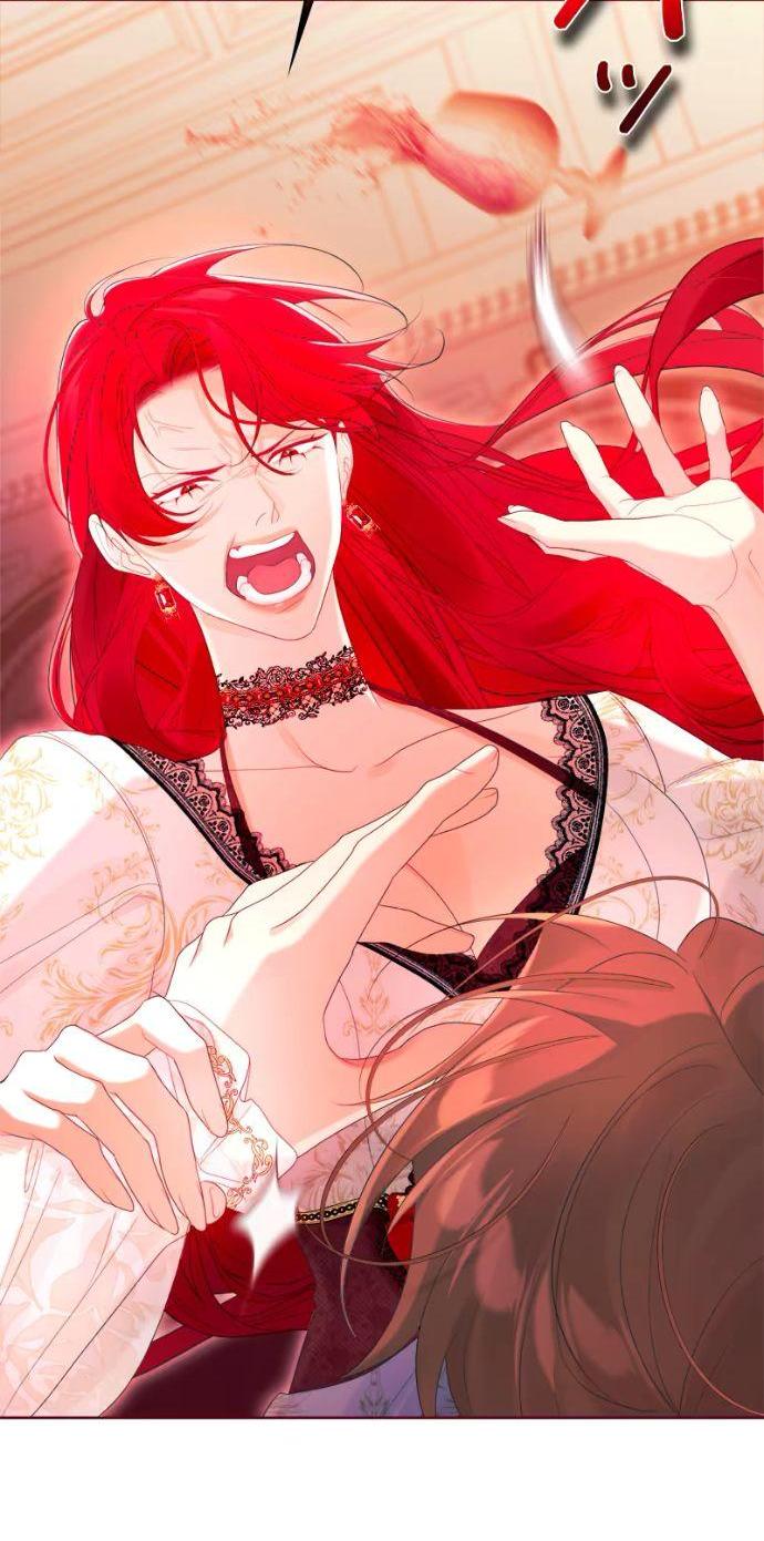 Манга Счастливый конец наступит после мести. - Глава 23 Страница 78