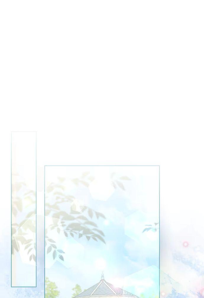 Манга Счастливый конец наступит после мести. - Глава 22 Страница 48