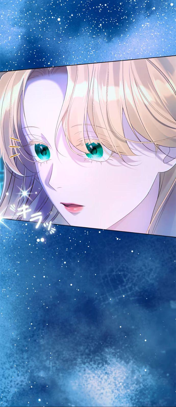 Манга Счастливый конец наступит после мести. - Глава 30 Страница 52