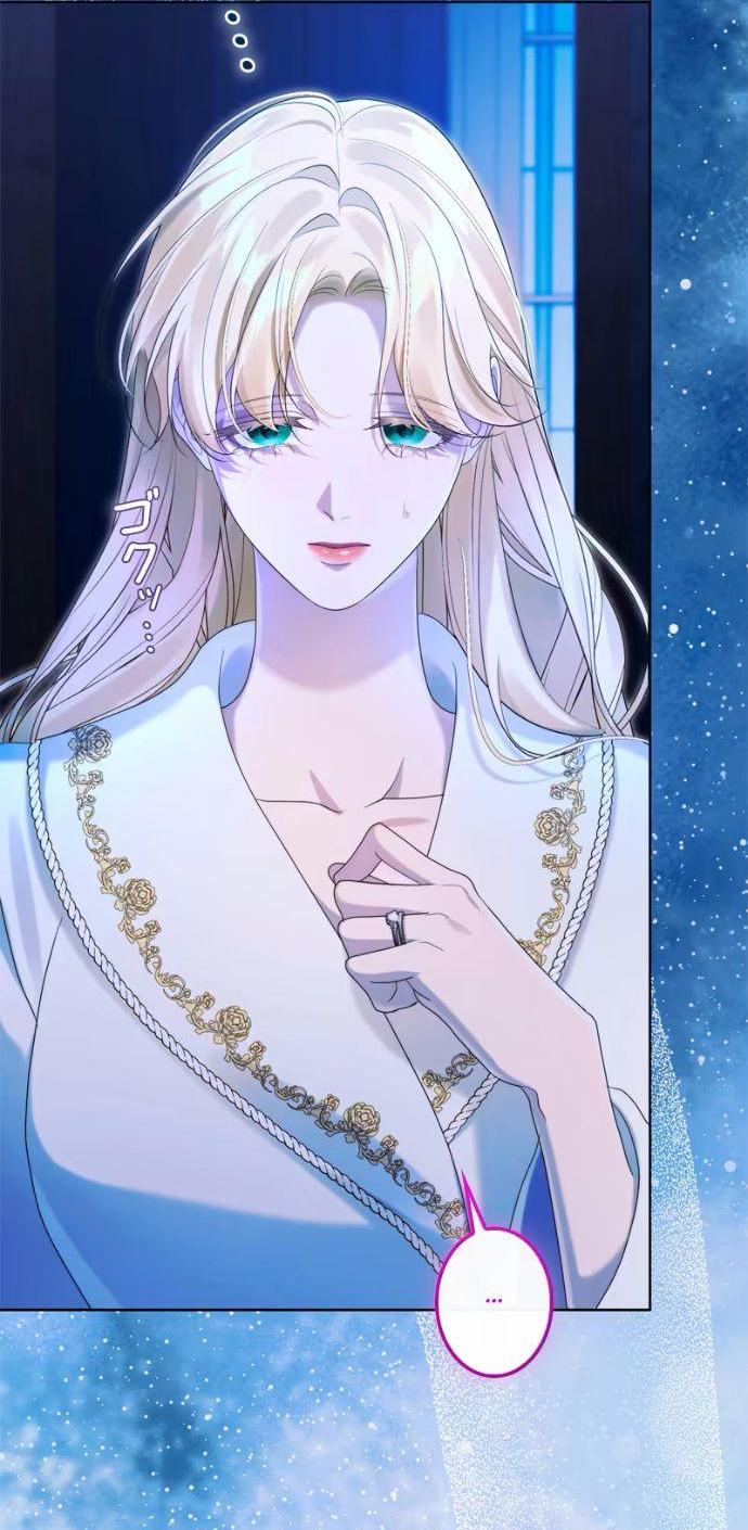 Манга Счастливый конец наступит после мести. - Глава 30 Страница 44