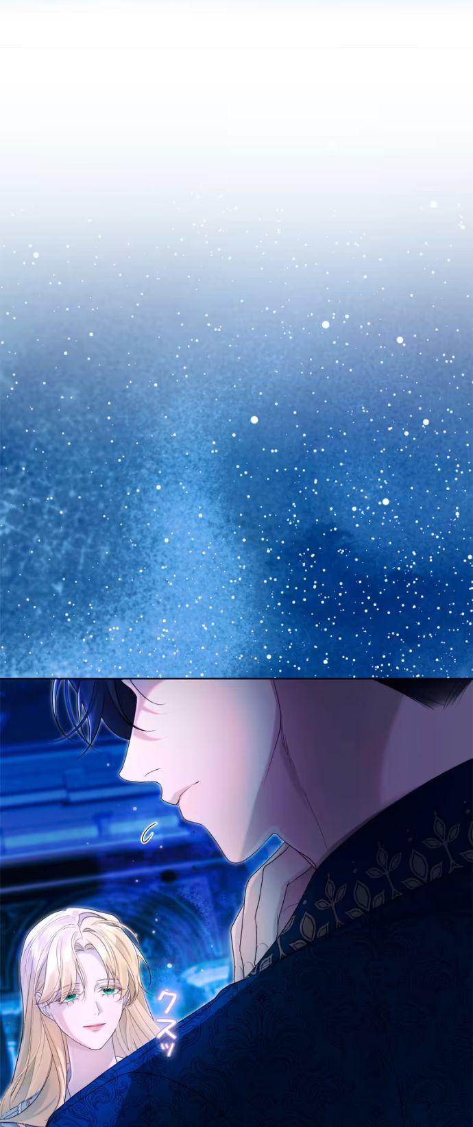 Манга Счастливый конец наступит после мести. - Глава 30 Страница 61