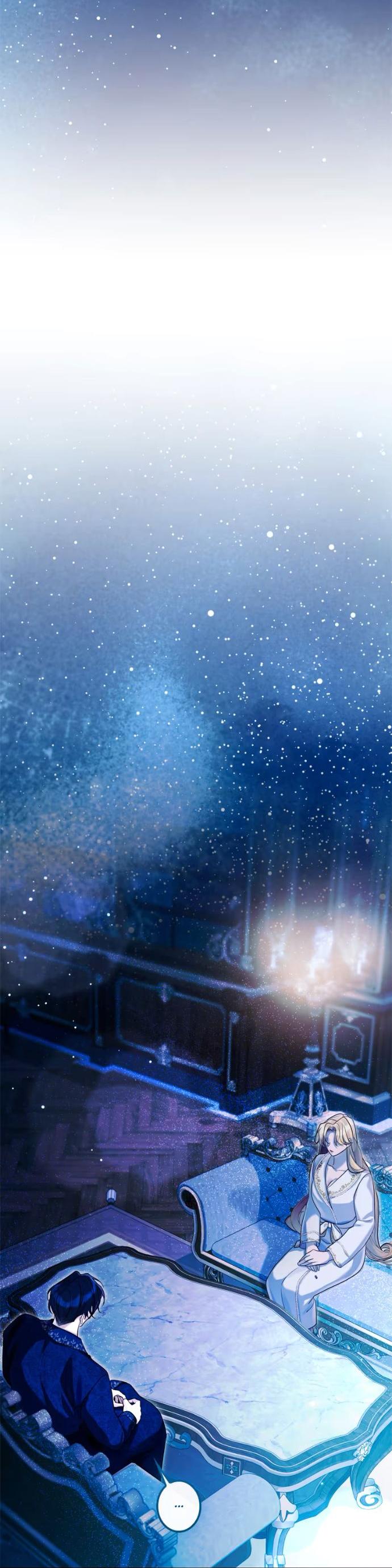 Манга Счастливый конец наступит после мести. - Глава 30 Страница 57