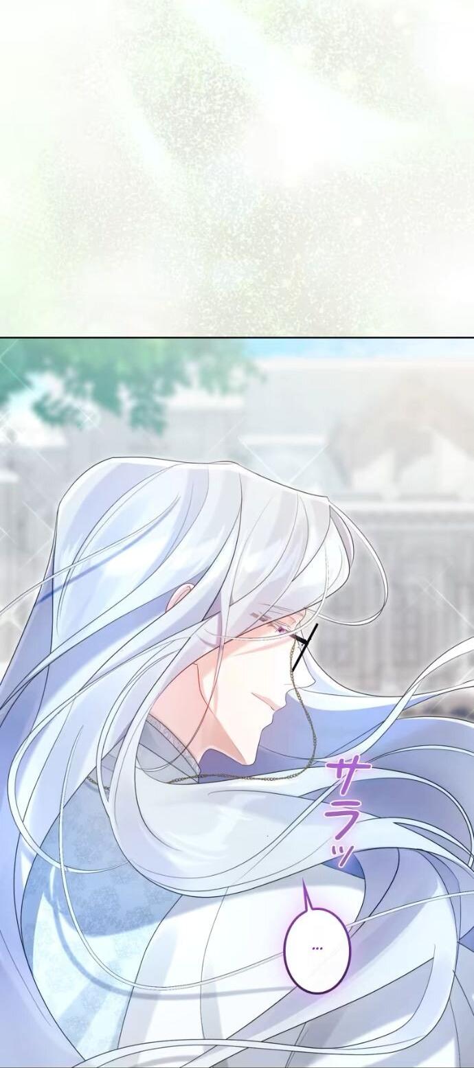 Манга Счастливый конец наступит после мести. - Глава 29 Страница 53