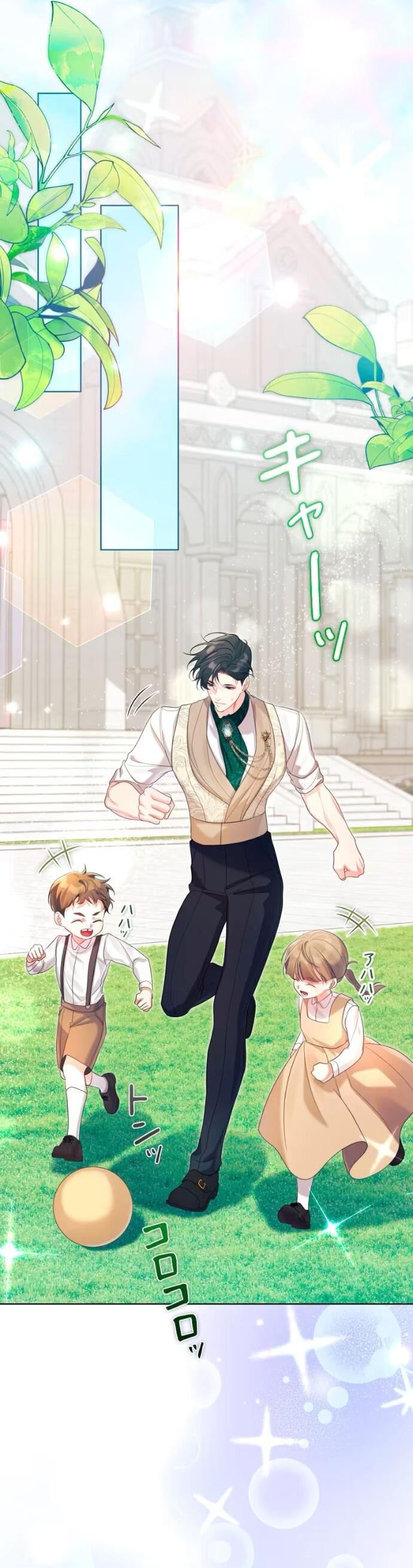 Манга Счастливый конец наступит после мести. - Глава 29 Страница 37