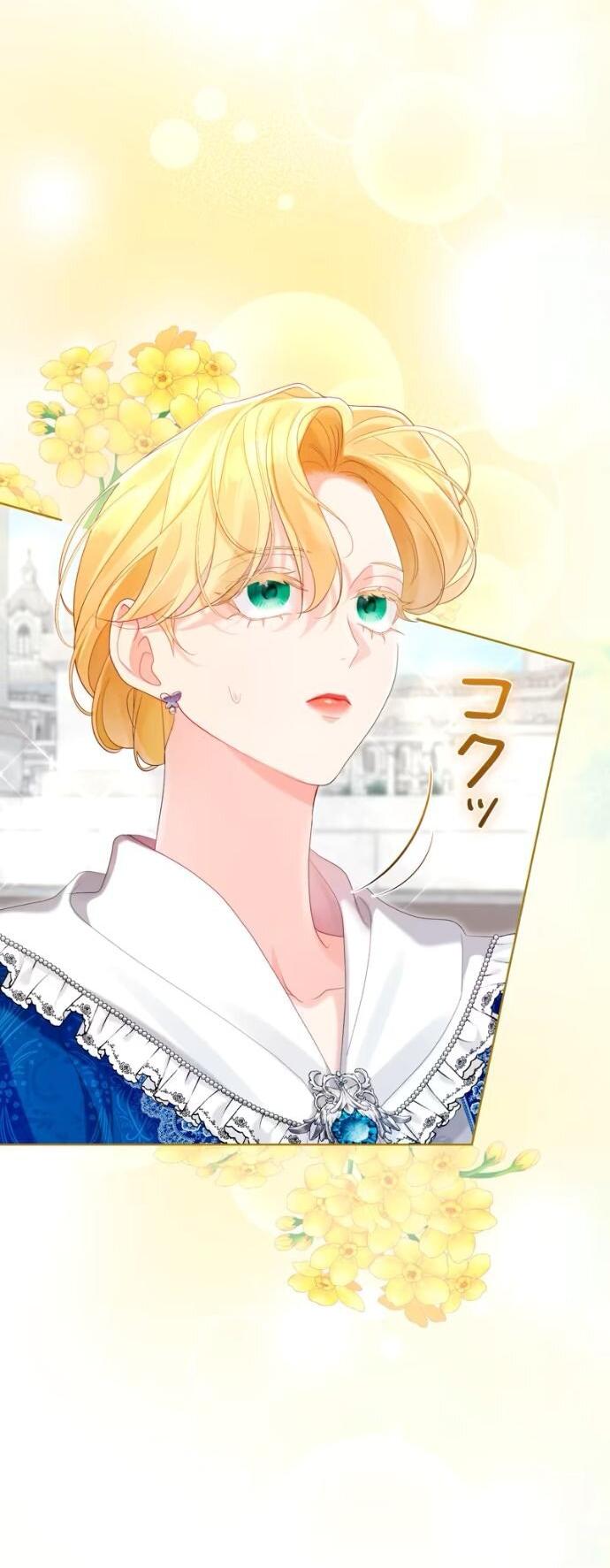 Манга Счастливый конец наступит после мести. - Глава 29 Страница 57