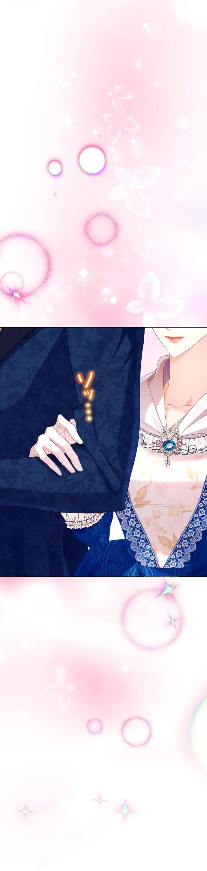 Манга Счастливый конец наступит после мести. - Глава 28 Страница 66