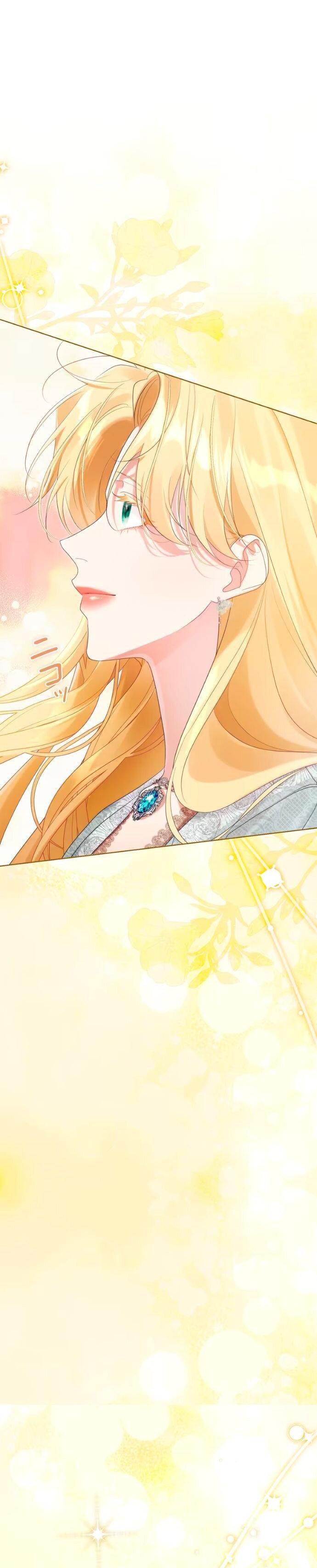 Манга Счастливый конец наступит после мести. - Глава 28 Страница 16