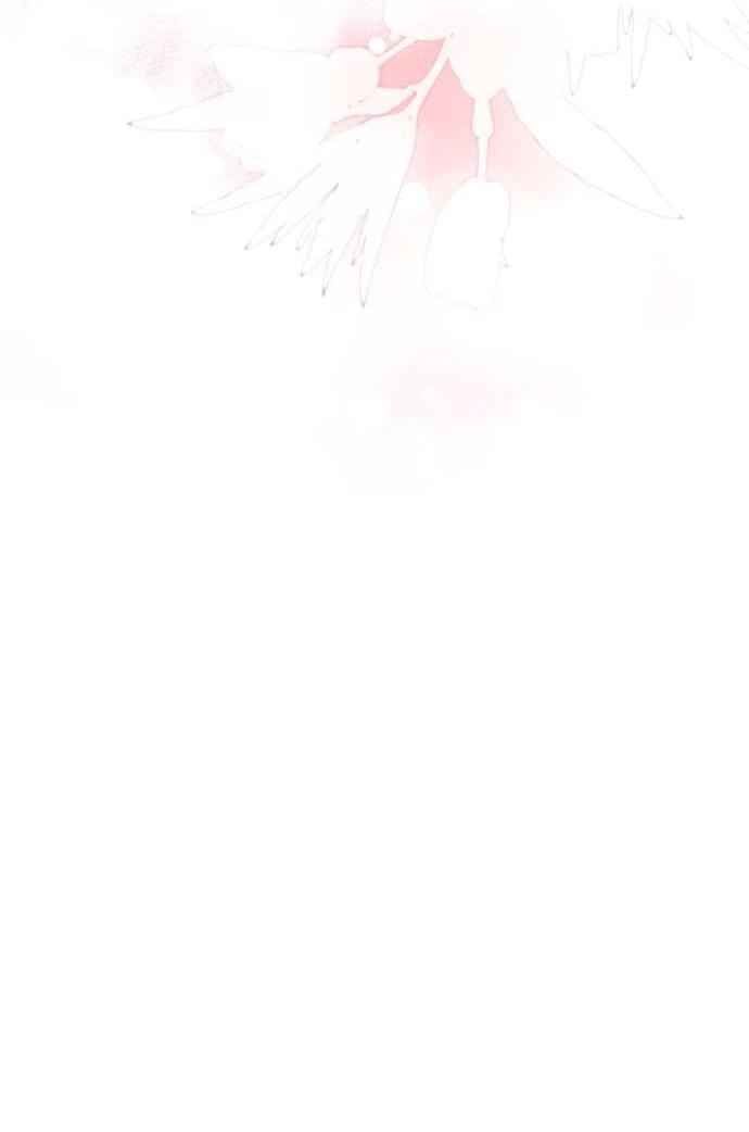 Манга Счастливый конец наступит после мести. - Глава 28 Страница 76