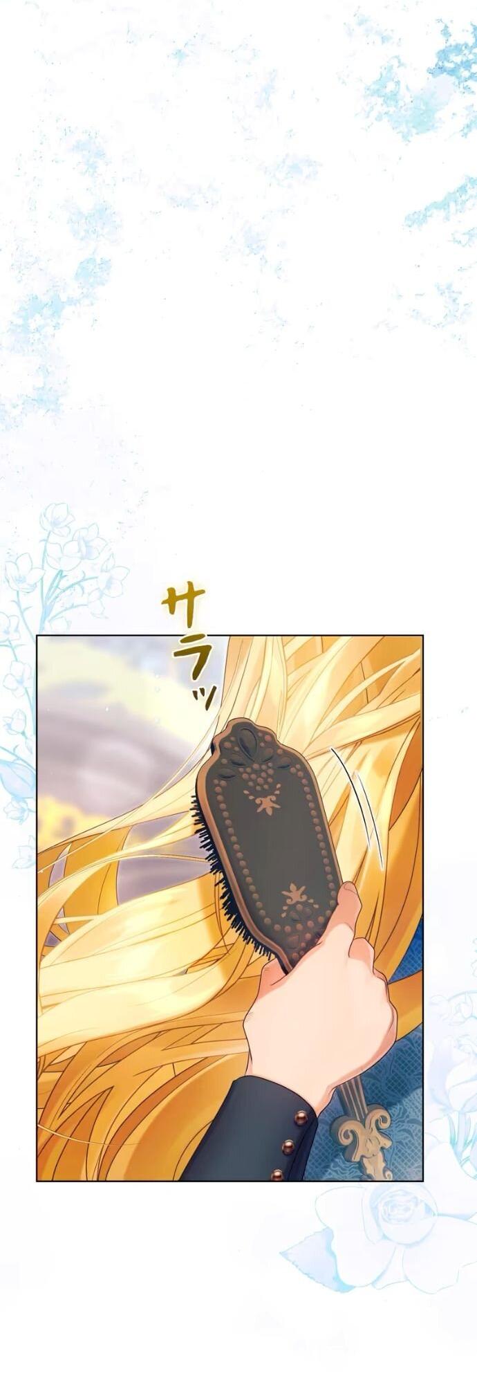 Манга Счастливый конец наступит после мести. - Глава 28 Страница 3