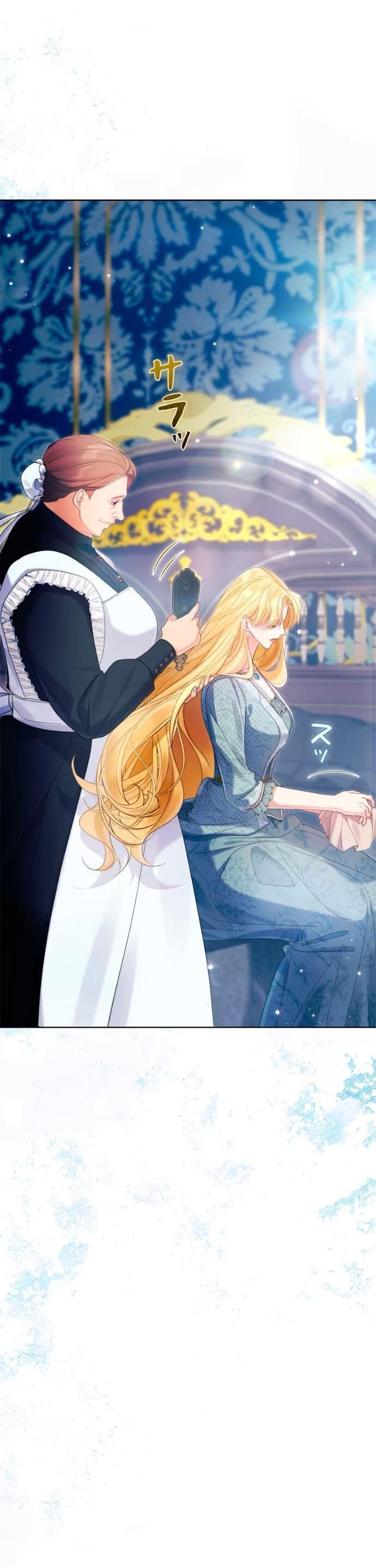 Манга Счастливый конец наступит после мести. - Глава 28 Страница 5