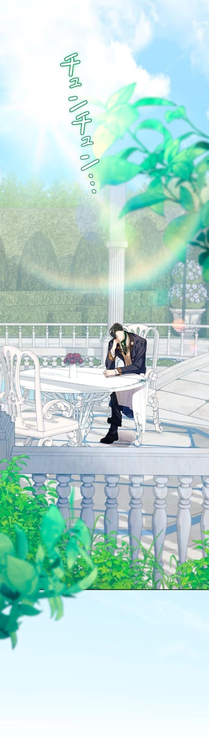 Манга Счастливый конец наступит после мести. - Глава 28 Страница 21